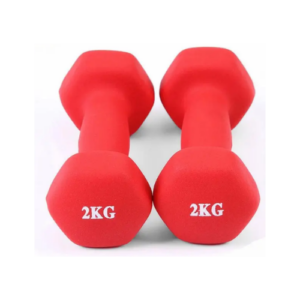 Dumbbells-2-kg-Pair