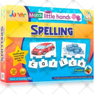 Spelling-Matching-Puzzles