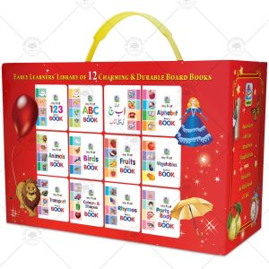 My First Board Book