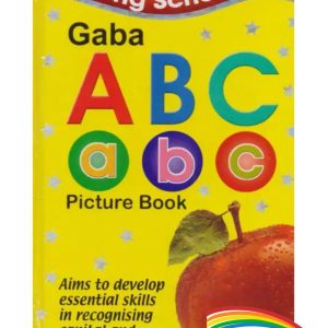 Pre-School Picture Book