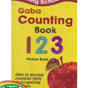Pre-School Picture Book
