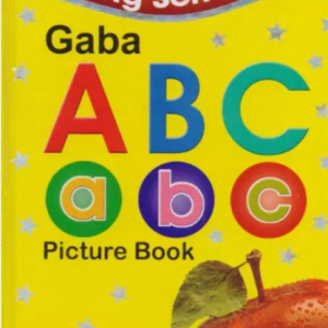 Pre-School Picture Book