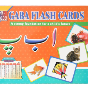 Alif Bay Jeem Jumbo Flash Cards